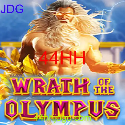 WrathofOlympus